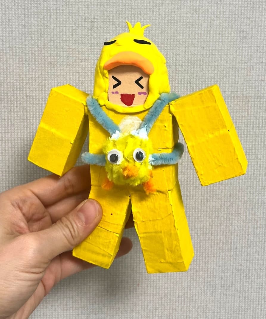 꽥